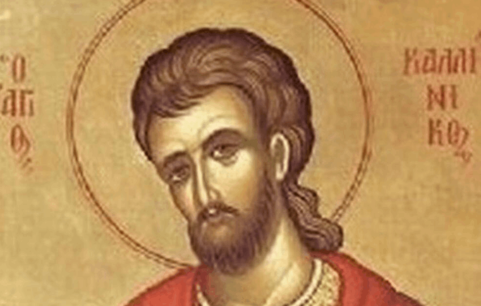 DANAS JE SVETI KALINIK: Ova molitva leči sve probleme!